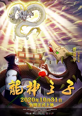 婷婷综合影院